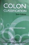 ESS Colon Classification Sixth Edition By S.R Ranganathan Latest Edition